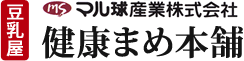 豆乳メーカー専門店　健康まめ本舗